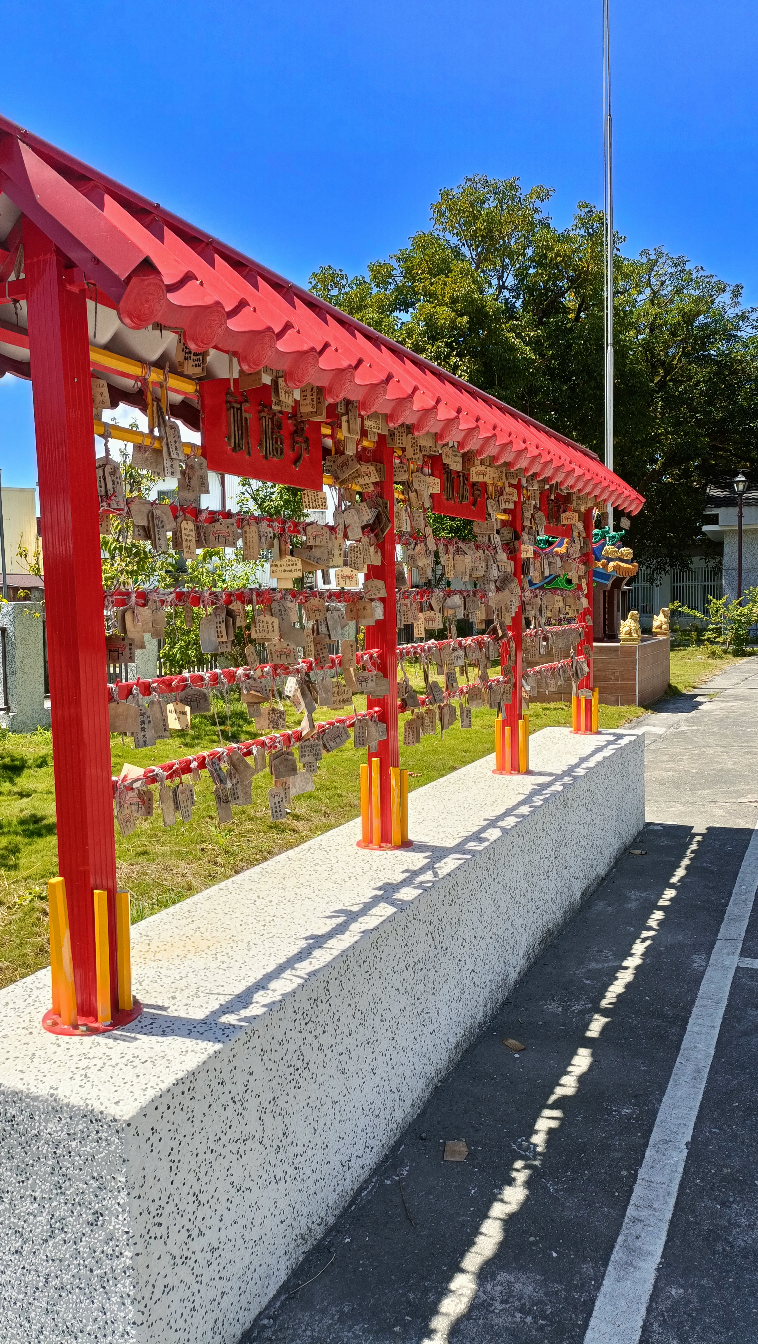 鹿野神社